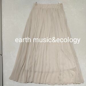 earth music&ecology ウエストゴム ロング プリーツスカート F