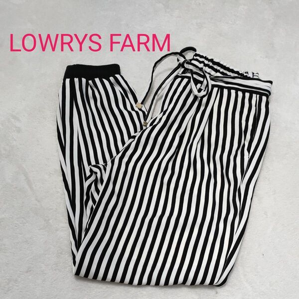 LOWRYS FARM　ストライプ　パンツ　Ｍ