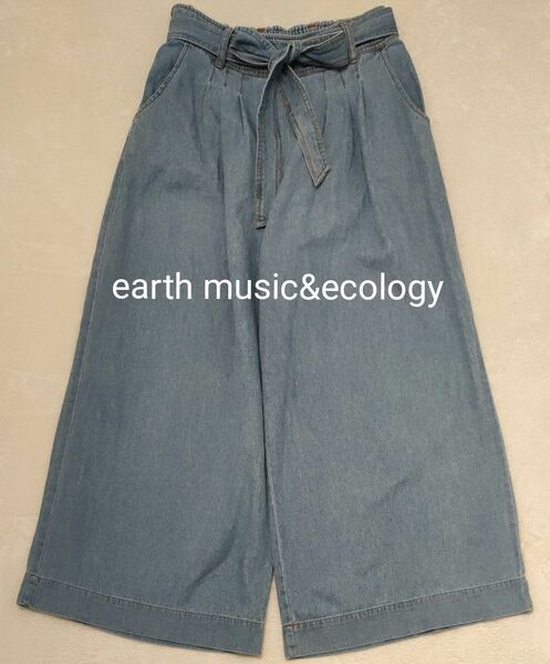 earth music&ecology デニム風　 ワイドパンツ　F