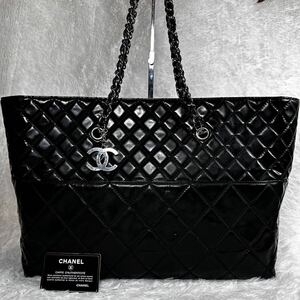 売り切り　CHANEL シャネル チェーントートバッグ　マトラッセ　パテントレザー　ブラック　肩掛け　Gカード・シール有