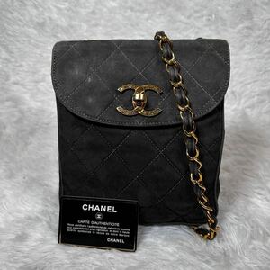 美品　CHANEL シャネル マトラッセ　ターンロック　チェーンショルダーバッグ　スエード　シール・カード有　ブラック　斜め掛け可