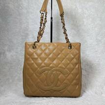 極美品　CHANEL シャネル　キャビアスキン　PST マトラッセ　チェーントート　ベージュ 12番台　_画像1