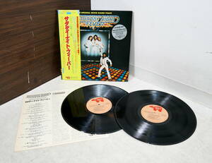 ▲(R605-E60)LP レコード 帯付二枚組 映画 サタデー・ナイト・フィーバー SATURDAY NIGHT FEVER サントラ盤
