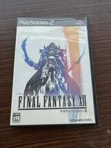 PS2ソフト ファイナルファンタジーXII_画像1
