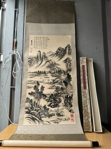 掛軸 中国 山水 山水図 掛け軸 古美術 中国美術 本王元祁云山