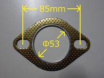 50φ 小判 マフラー ガスケット 1枚単位 送料370円 内径53mm リング付 50 51 52 53 パイ_画像1