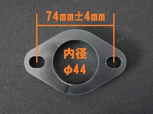 φ42.7 muffler flange steel 1 sheets unit postage 370 jpy small stamp repair repair welding 42 43φ 43 pie 