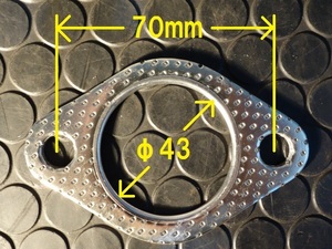 42.7φ マフラー ガスケット 1枚単位 送料370円 内径43mm リング付 42 42.7 43　高強度　43φ　43パイ