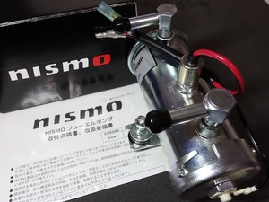 【在庫あり】ニスモ 燃料ポンプ キャブレター用 1.3L/min 新品 フューエル ポンプ キャブ nismo