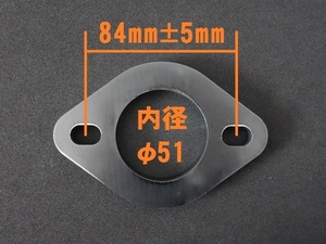 φ50 muffler flange steel 1 sheets unit postage 370 jpy small stamp repair repair welding 50 pie 51 φ