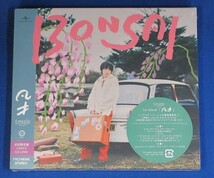 imase／凡才★初回限定盤(CD＋DVD)★ポストカード付★未開封新品★送料無料★_画像1