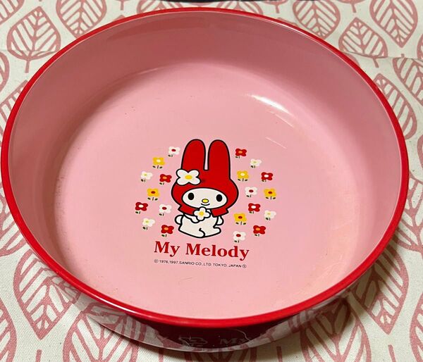 平成レトロ サンリオ マイメロディー 菓子サラダ カテゴリ変更不可