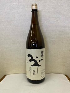 2309※醴泉（れいせん）　純米大吟醸　波紋　/1800ml　4773