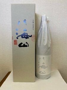 2309※箱入　八海山　大吟醸　浩和蔵仕込　/1800ml　318