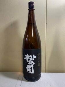 2404※松の司　純米吟醸　/1800ml【松瀬酒造】997