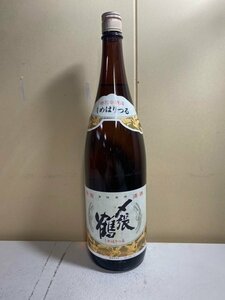 2404※【ワケ有アウトレット】〆張鶴　雪　特別本醸造　/1800ml（1400）