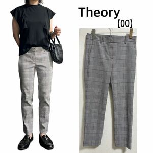 【美品】Theory セオリークロップドパンツ チェック 00 S