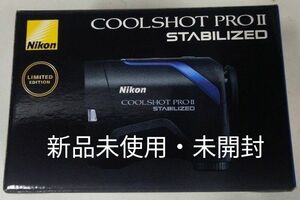 【新品未使用】 Nikon COOLSHOT PROII STABILIZED ニコンクールショットプロ2スタビライズド 限定