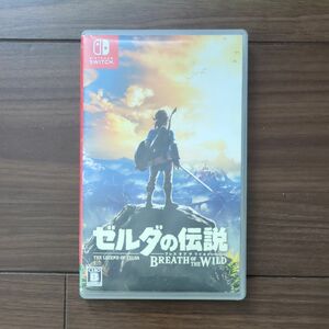 【Switch】 ゼルダの伝説 ブレス オブ ザ ワイルド [通常版］