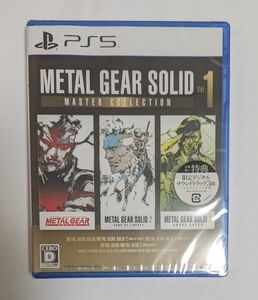 【PS5】 METAL GEAR SOLID:MASTER COLLECTION Vol.1