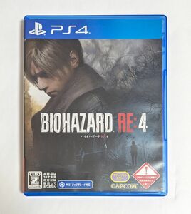 【PS4】BIOHAZARD RE:4 [通常版]