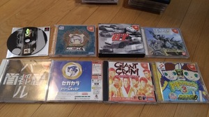  Junk game various XBOX SS Dreamcast PS2 etc. 