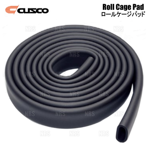CUSCO Cusco roll bar pad Φ40 exclusive use 1.2m black (00D-270-PB12