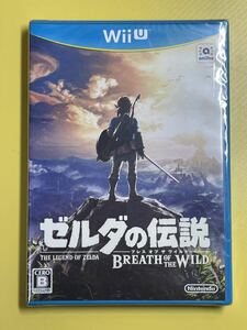 【Wii U】 ゼルダの伝説 ブレス オブ ザ ワイルド [通常版］