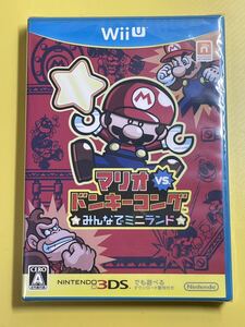 【未開封】 (Wii u) マリオ vs. ドンキーコング みんなでミニランド