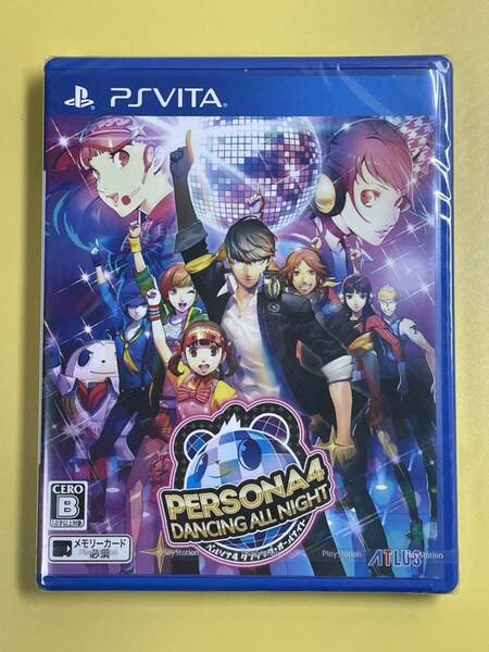 【未開封】(PS vita) ペルソナ 4 ダンシング・オールナイト