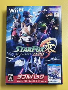 【未開封】 (Wiiu) スターフォックス ゼロ 零　ダブルパック　スターフォックスガード 付 STAR FOX ZERO