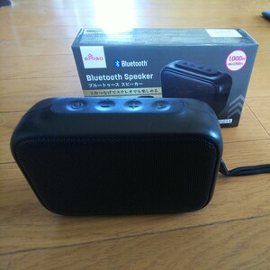  Daiso Bluetooth speaker 