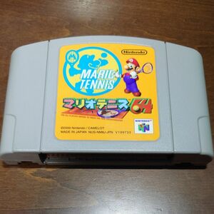 《ソフト単品》［N64］マリオテニス64