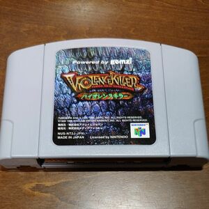 《ソフト単品》［N64］バイオレンスキラー TUROK NEW GENERATION