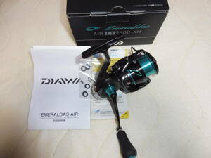 DAIWA（釣り）