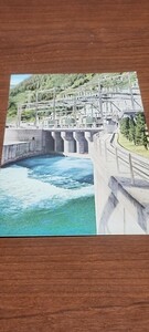 1988　絵葉書　佐久間ダム　佐久間発電所の放水口