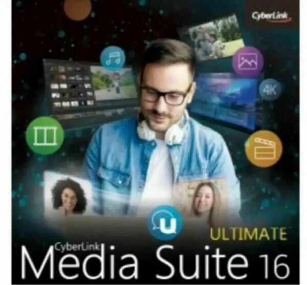 サイバーリンク CyberLink Media Suite 16 Ultimate 日本語 無期限版　