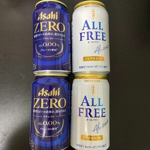 缶ビール アサヒ ビール　オールフリー　ノンアルコール　ゼロ