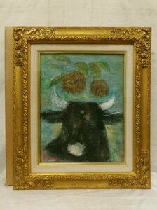 E4322 Yoshida . самец [ корова ] живопись масляными красками F6 рамка 