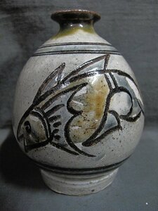A5804 gold castle next . Tsuboya fish writing sake bottle Okinawa ceramics 