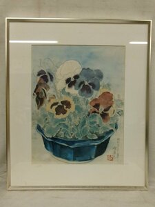 Art hand Auction E4210 (подписной) Цветок мака акварель F6 в маленькой рамке, Рисование, акварель, Натюрморт