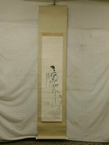 Art hand Auction E4301 田中針水 美人画 肉筆紙本 掛軸, 絵画, 日本画, 人物, 菩薩