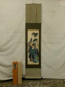 Art hand Auction E4280 Keisai Eisen Bijinga (Portrait of a Beautiful Woman) Woodblock Print Two-Piece Hanging Scroll with Scroll Box Ukiyo-e, Painting, Ukiyo-e, Prints, Portrait of a beautiful woman