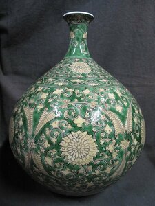 A6312 source right e. kiln green ground yellow . flower Tang . writing vase box none 
