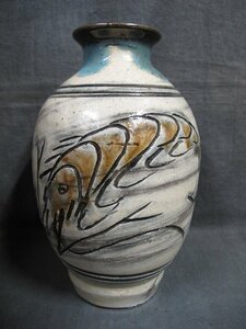 A6310 gold castle next . Tsuboya sea .. fish writing . bin Okinawa ceramics 