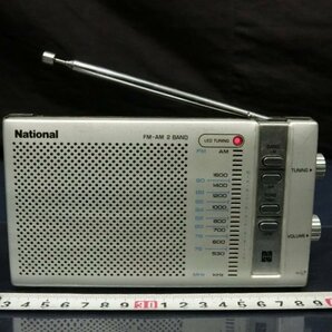 L5705 National ナショナル RF-038 ラジオ FM/AM 日本製の画像1