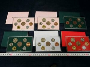 L6658 新品 造幣局 MINT SET 硬貨 貨幣セット 6点 通貨 ミントセット 記念硬貨 2019 2018 2017