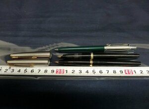 L6571 パーカー PARKER 万年筆 ボールペン 筆記用具 文房具