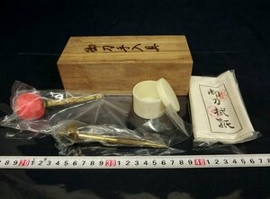 L7009 preservation hand go in tool . sword hand go in .. boxed hammer pompon Japanese sword short sword sword . for maintenance 