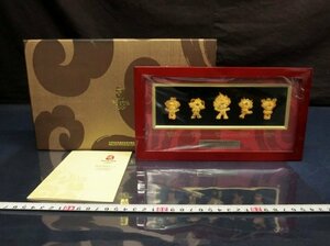 L7021 Beijing 2008 Olympic. wheel souvenir ornament interior paper box 